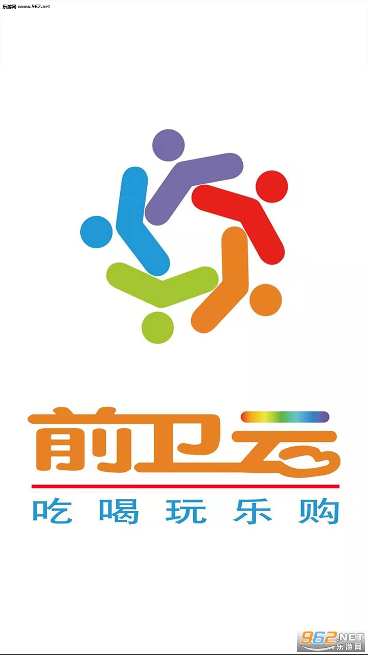 ǰ����O2O��׿��v1.0.6��ͼ0