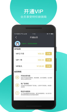 ΢�ŶԻ���������Ѱ��ͼ1
