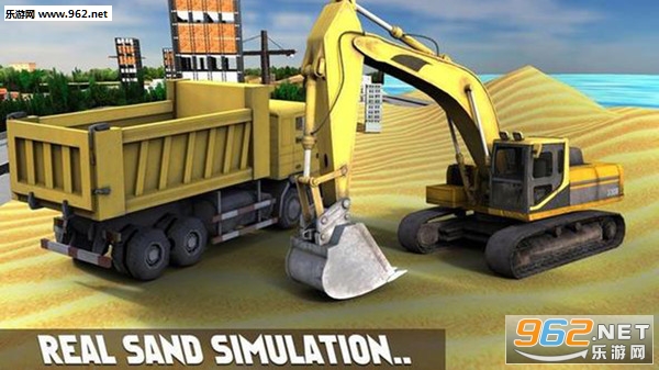 砂子挖掘机模拟器3D安卓版截图1
