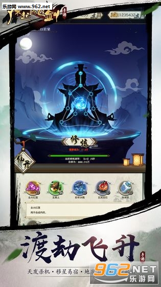 �˲���ķɽ������ʵ��ٷ���v1.0.8��ͼ1