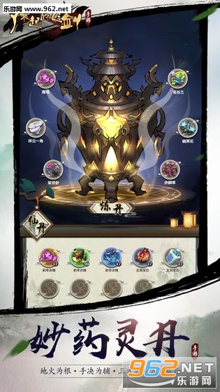 �˲���ķɽ������ʵ��ٷ���v1.0.8��ͼ2