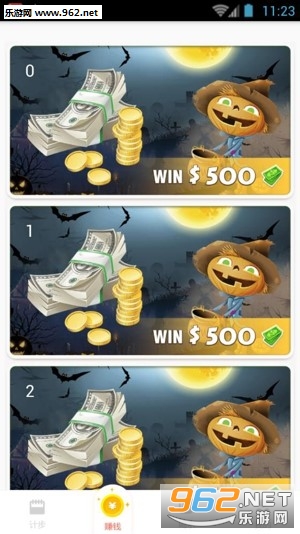 ���Ʋ�appv3.20.10��ͼ3