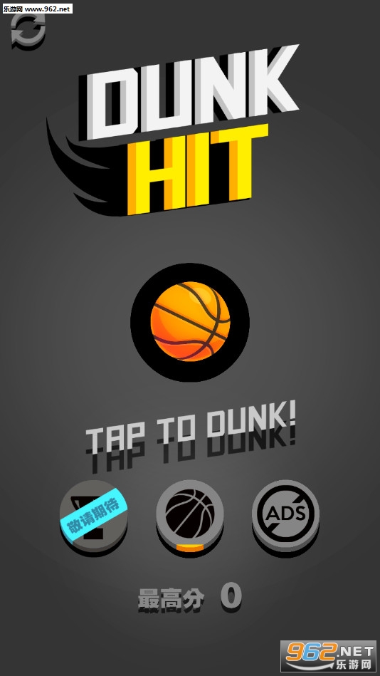 Dunk Hit��׿���ͼ0