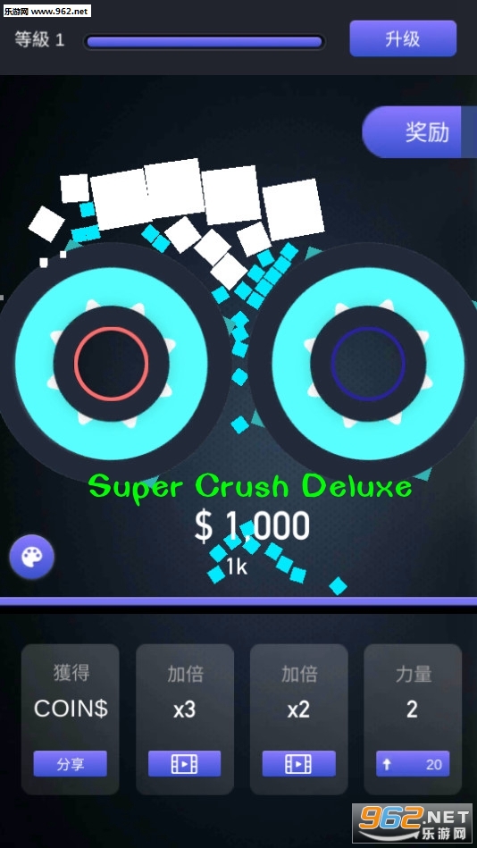 Super Crush Deluxe��׿���ͼ0