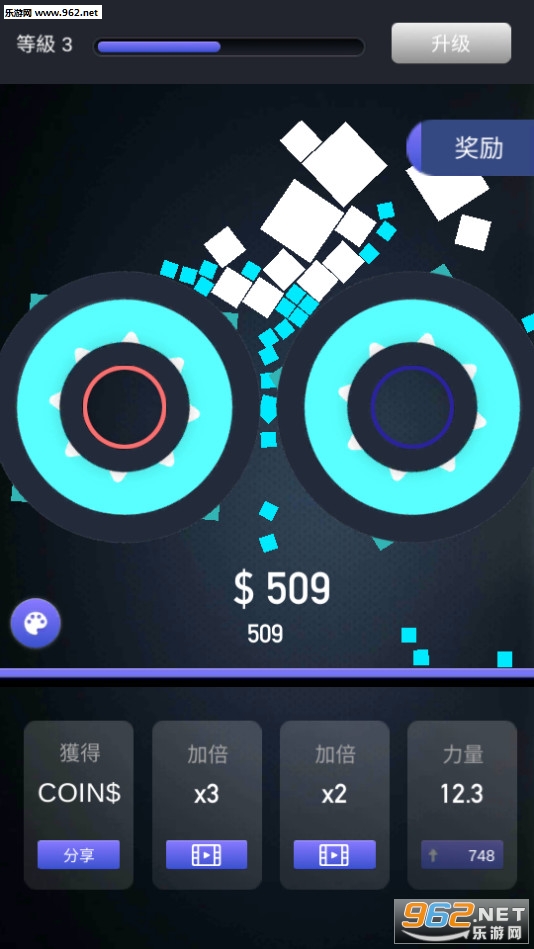 Super Crush Deluxe��׿���ͼ3