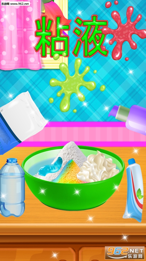 Slime Jelly Factory(ʪ������ʷ��ķ��Ϸ��׿��)��ͼ1