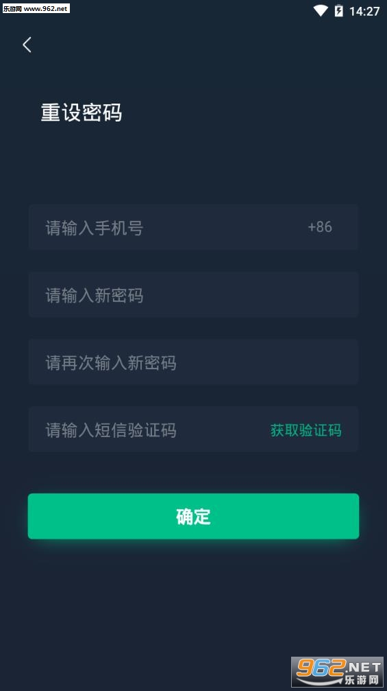 BO wallet app截图1