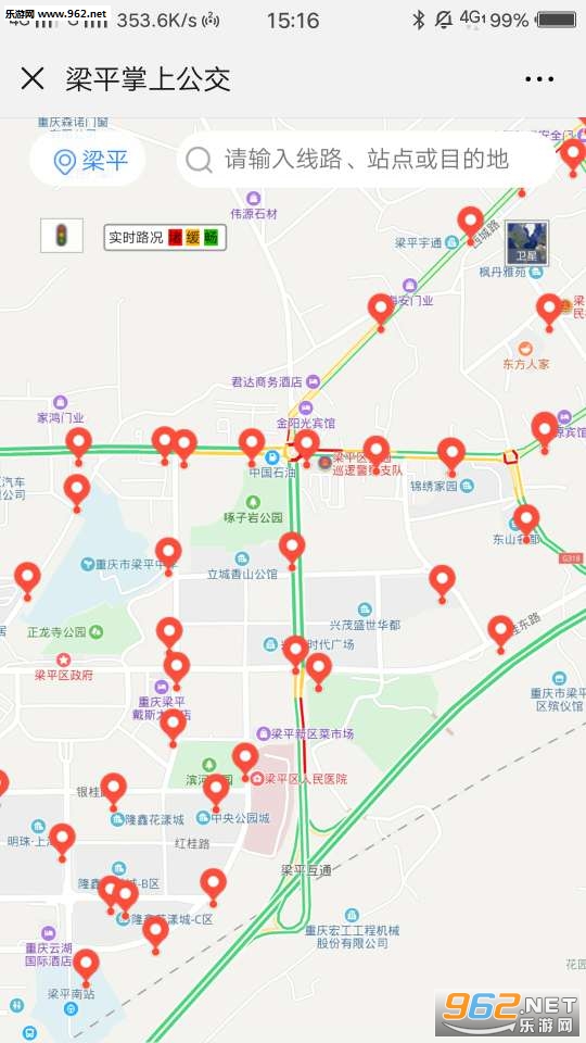 ��ƽ���Ϲ�����׿��v1.01��ͼ0
