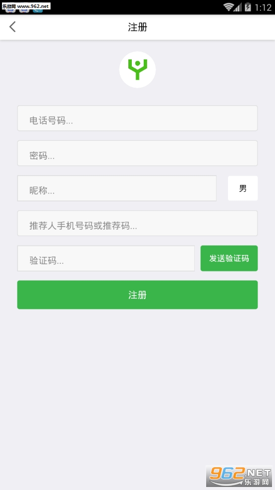 ����appv1.1��ͼ2