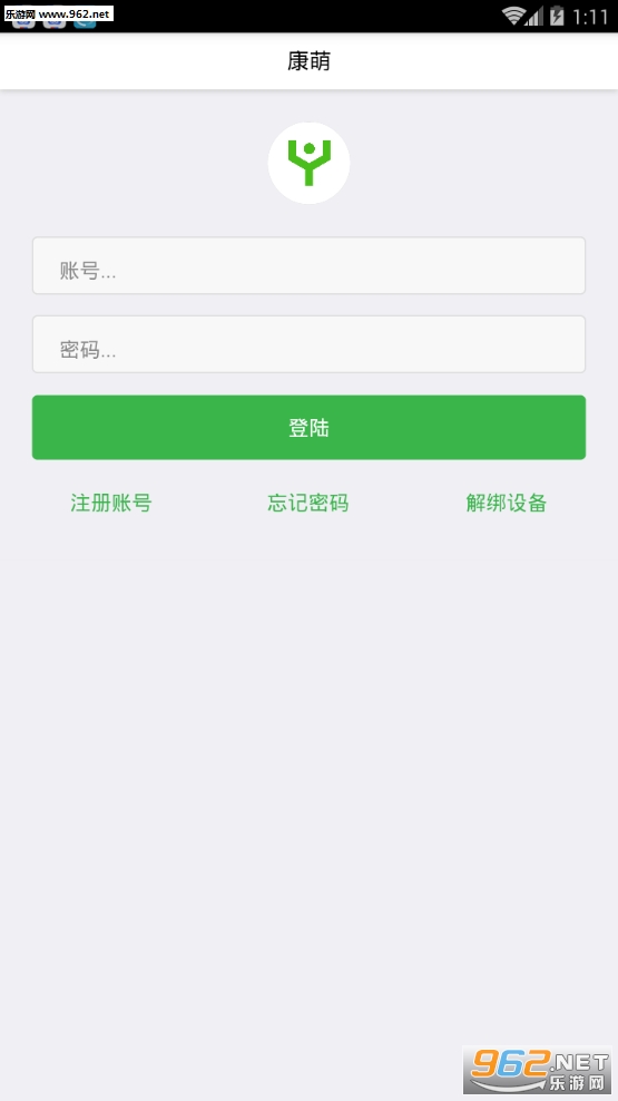 ����appv1.1��ͼ1