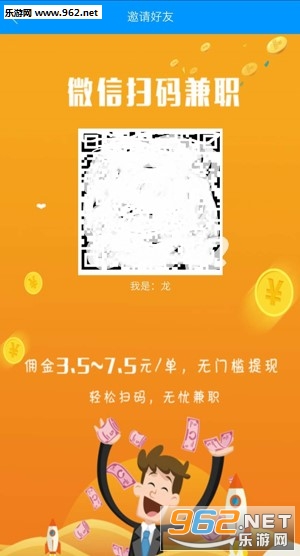 �ӵ�����appv1.0.1��ͼ0