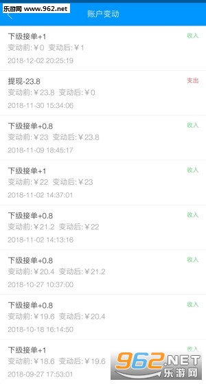 �ӵ�����appv1.0.1��ͼ1