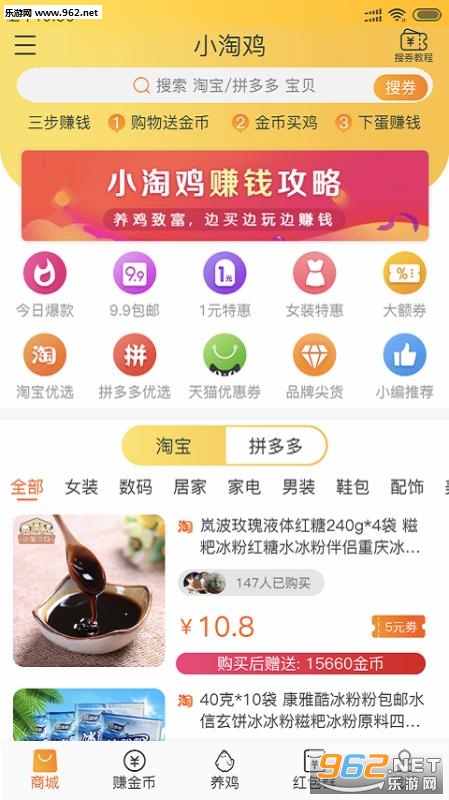 С�Լ�appv2.0.3��ͼ1