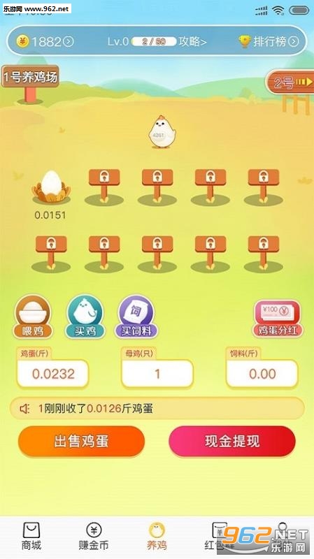 С�Լ�appv2.0.3��ͼ2