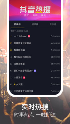 ��������Ƶappv7.0.0��ͼ1