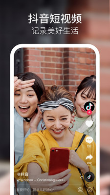 ��������Ƶappv7.0.0��ͼ2