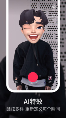 ��������Ƶappv7.0.0��ͼ3