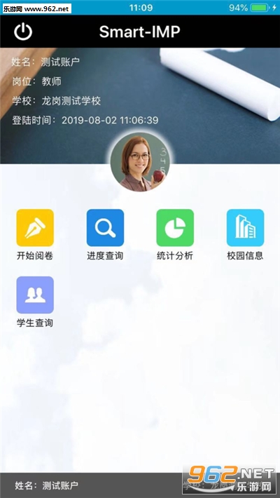 ���ܻ����ľ�appv1.0 ��׿���ͼ1
