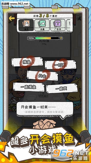 ����ǹ�氲׿��v1.0��ͼ0