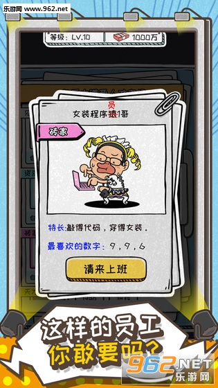 ����ǹ�氲׿��v1.0��ͼ1