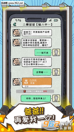 ����ǹ�氲׿��v1.0��ͼ3
