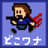 �ɤ����(Sample)��׿��