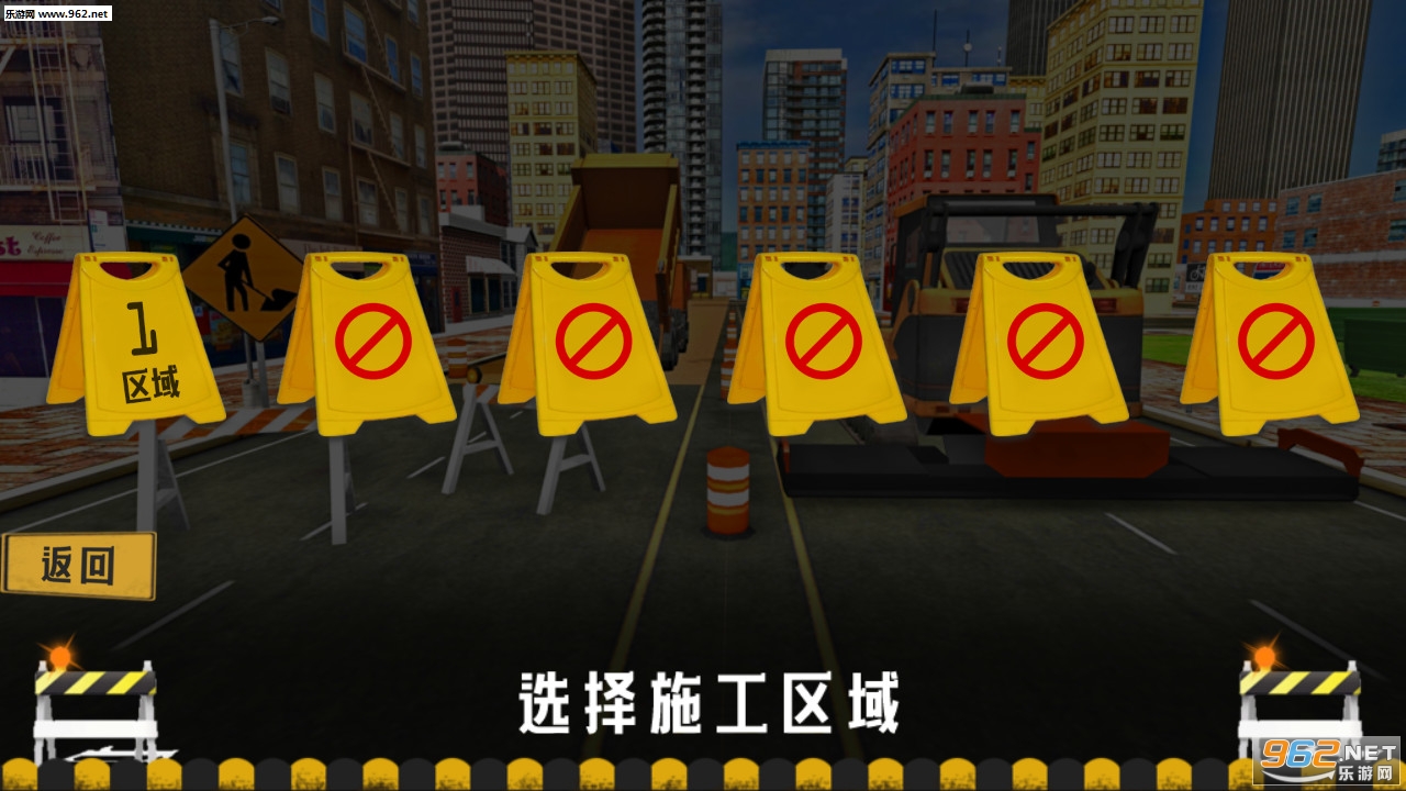 ģ����ʵ��������׿���ͼ1