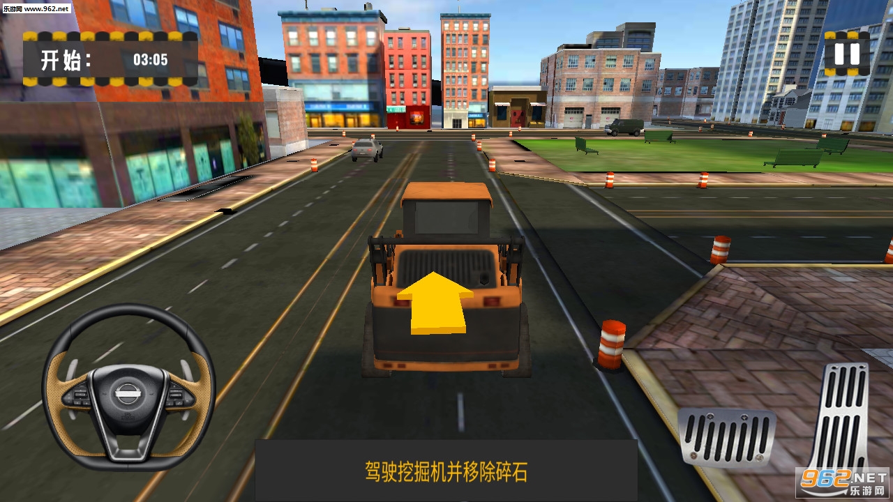 ģ����ʵ��������׿���ͼ2