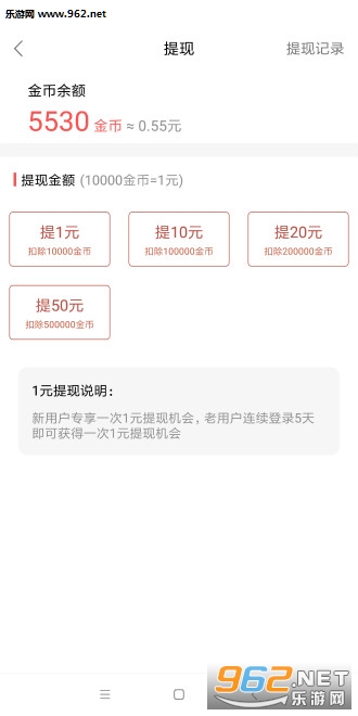 ��˼��Ƶapp��ͼ0