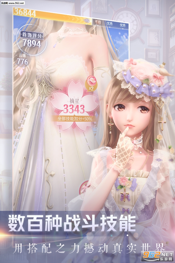 ��ҫůů�ٷ���ʽ���ͼ1