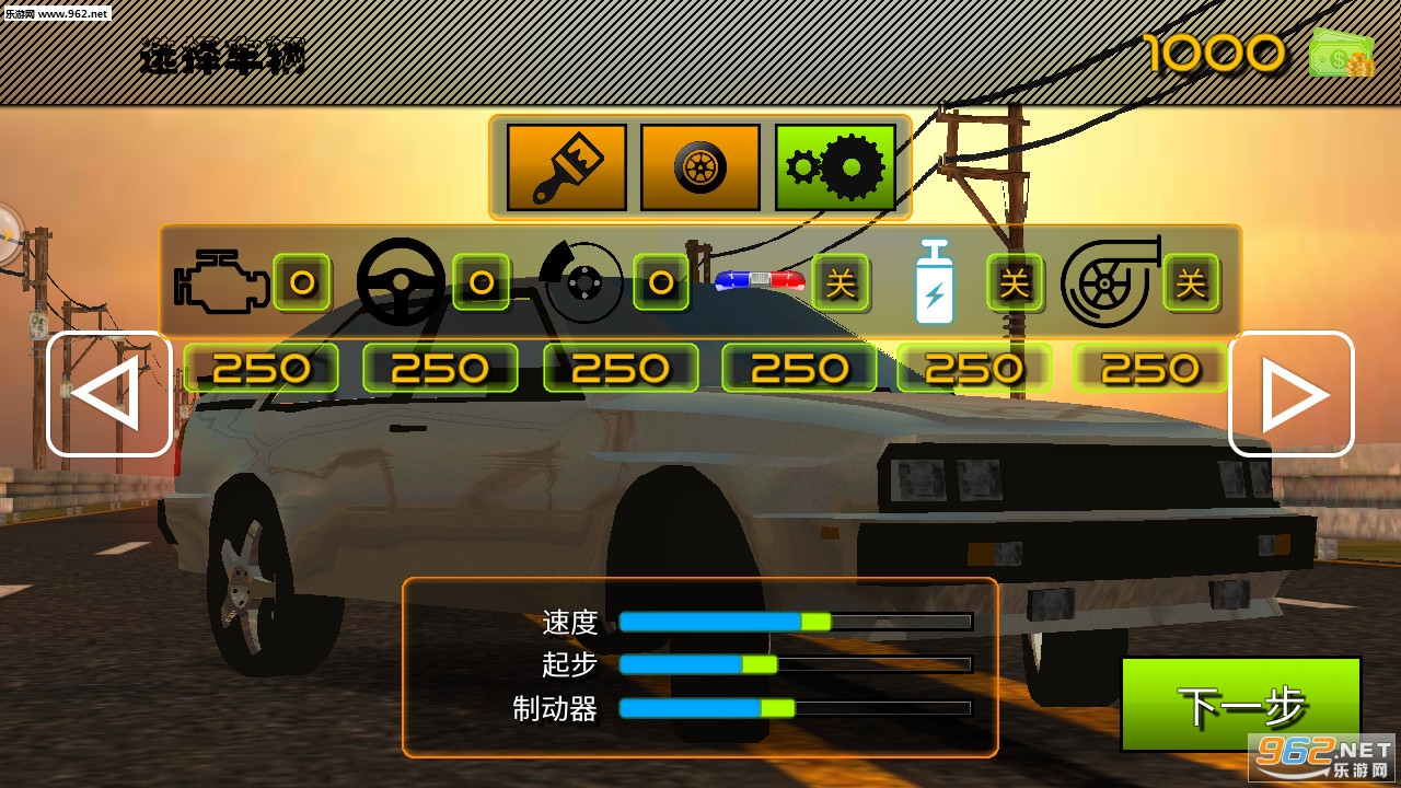 ����������쭰�׿���ͼ1