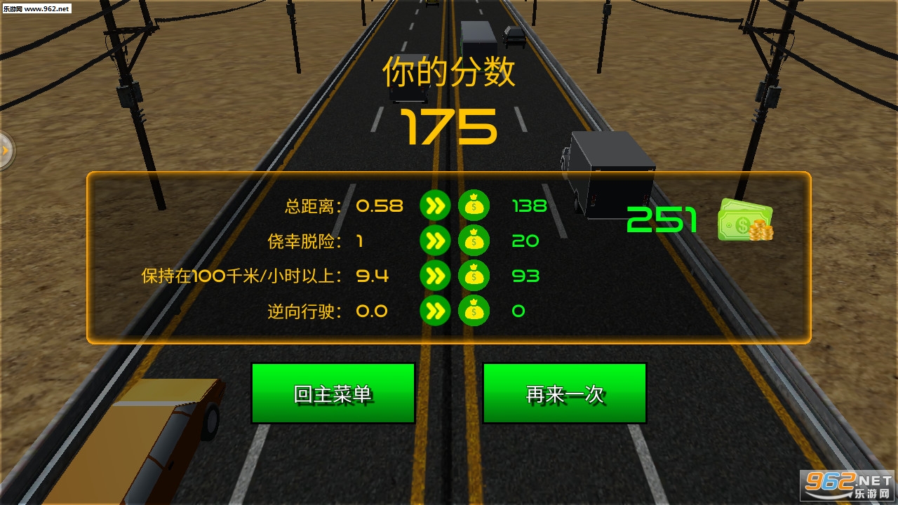 ����������쭰�׿���ͼ4