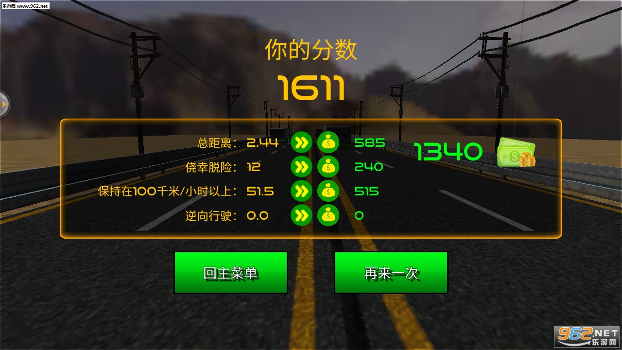 ����������쭰�׿���ͼ6