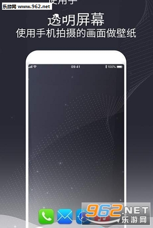 ����ͼ��app��ͼ0