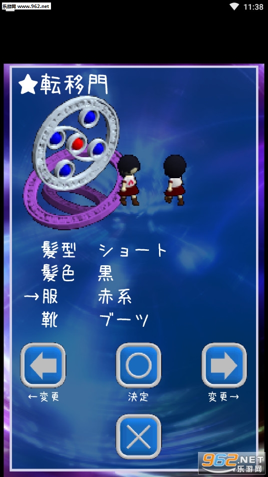 JKいっぱい(爆多的女子高中生安卓版)截图2