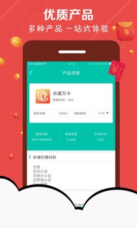 �׶�appv1.1.7��ͼ0