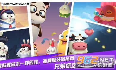 ��������֮���Ӵ�ð�հ�׿��v1.2��ͼ0