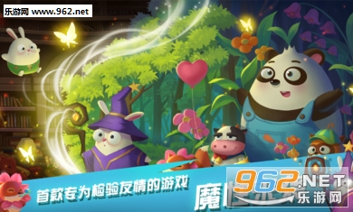 ��������֮���Ӵ�ð�հ�׿��v1.2��ͼ3