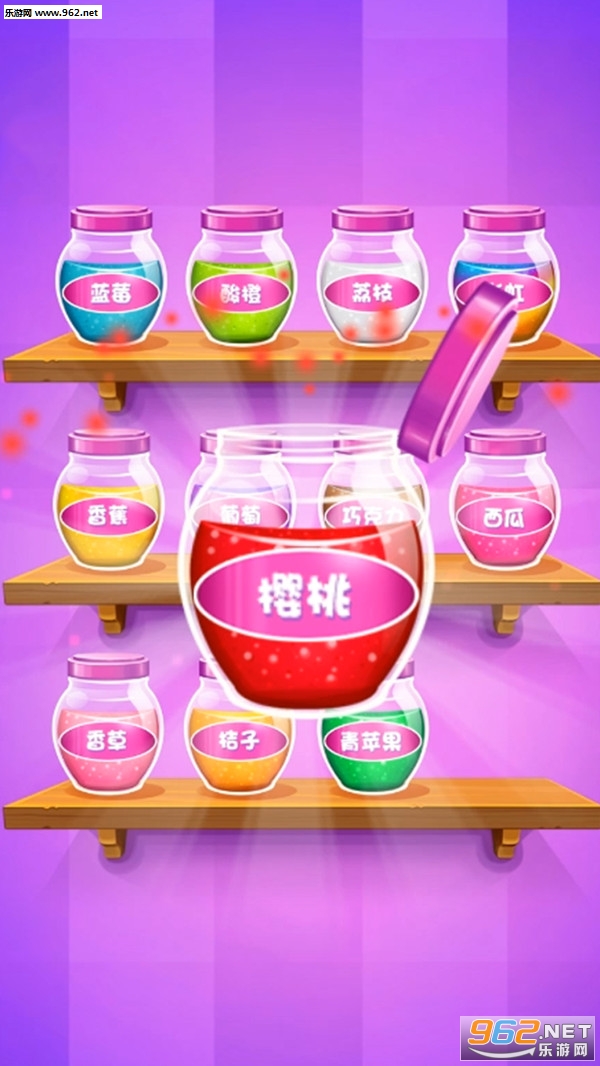 ����޻��ǰ�׿��v1.0.1��ͼ3