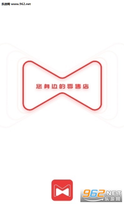 ��ѡ�̳�appv1.0.6 ��׿���°��ͼ1