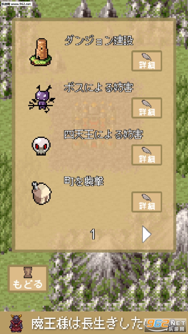 ħ����Ҫ�������ϰ�׿��v1.0��ͼ0