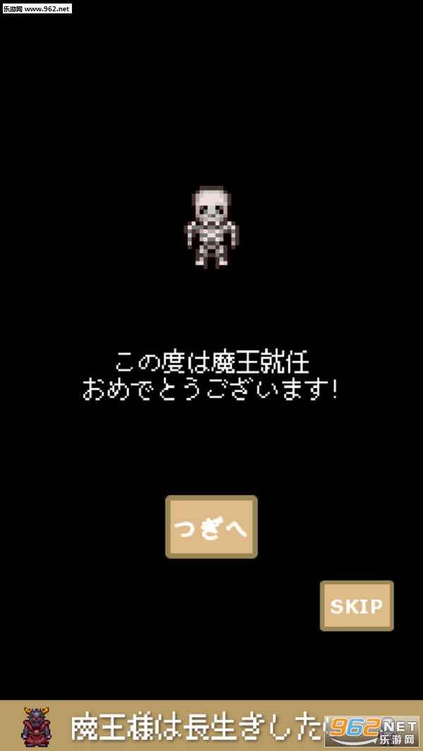 ħ����Ҫ�������ϰ�׿��v1.0��ͼ1