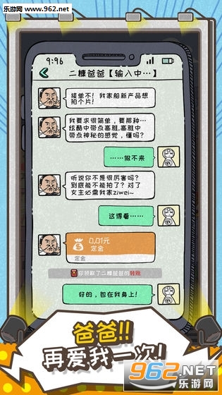 ����ǹ������v1.0��ͼ0