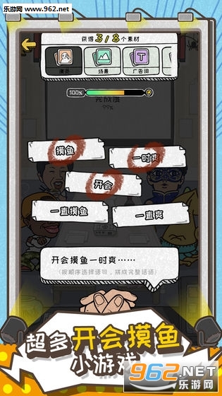 ����ǹ������v1.0��ͼ2