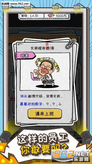 ����ǹ������v1.0��ͼ3