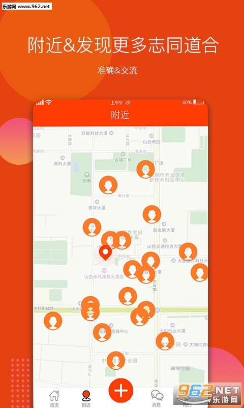 �ú���appv1.0.0��ͼ3