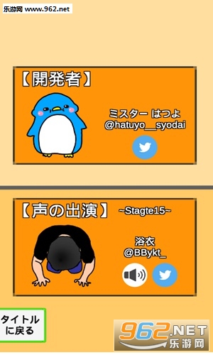 �ڥ󥮥�̫(ι��С��찲׿��)v1.1��ͼ0