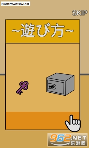 �ڥ󥮥�̫(ι��С��찲׿��)v1.1��ͼ1