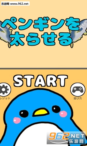 �ڥ󥮥�̫(ι��С��찲׿��)v1.1��ͼ2