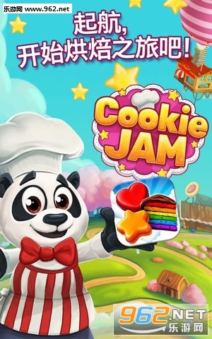Cookie Jam(����������׿��)v9.30.017��ͼ2